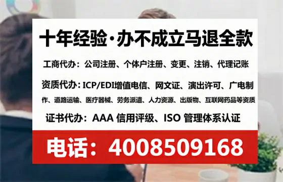 贵港办理<a href='https://www.lihengelec.com/ '>食品经营许可证</a>:实用指南与真实经验分享