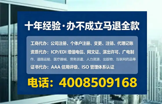 贵港<a href='https://www.lihengelec.com/ '>食品生产许可证</a>办理全攻略:我的亲身经历与实用建议