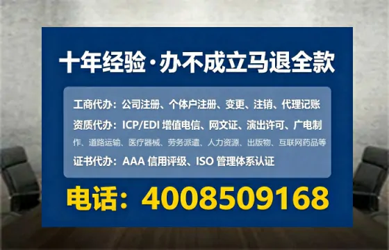 贵港办理<a href='https://www.lihengelec.com/ '>网络文化经营许可证</a>的实用价值、完整流程与避坑指南