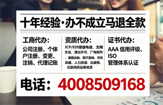 贵港<a href='https://www.lihengelec.com/ '>广电短剧三件套</a>办理指南:用途、流程、费用全解析及高效办理优势