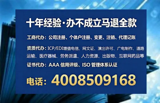 贵港<a href='https://www.lihengelec.com/ '>广电短剧三件套</a>办理指南:用途、流程、费用全解析及高效办理优势