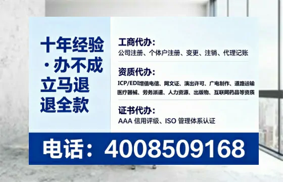 贵港<a href='https://www.lihengelec.com/ '>食品生产许可证</a>办理全攻略:我的亲身经历与实用建议