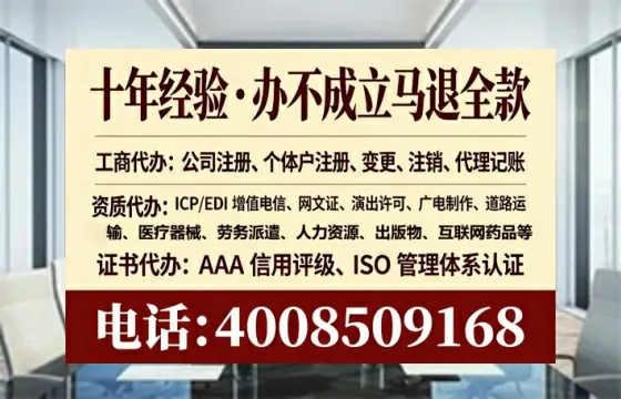 贵港<a href='https://www.lihengelec.com/ '>医疗器械网络销售备案</a>:办理必要性、流程详解与避坑指南
