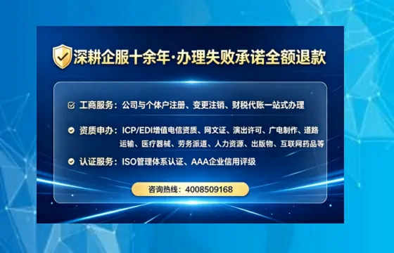 贵港<a href='https://www.lihengelec.com/ '>公司注销</a>全流程详解:避坑指南与高效代办建议