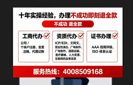 贵港<a href='https://www.lihengelec.com/ '>医疗器械二类经营备案证</a>办理全攻略:我的亲历分享与避坑指南