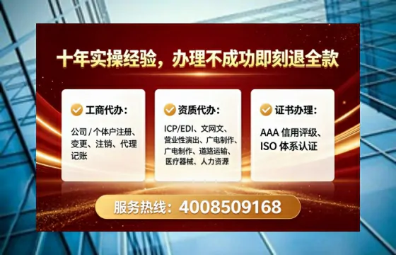 贵港<a href='https://www.lihengelec.com/ '>医疗器械网络销售备案</a>:办理必要性、流程详解与避坑指南