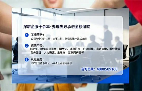贵港办理<a href='https://www.lihengelec.com/ '>药品经营许可证</a>的实用价值与全程实操指南