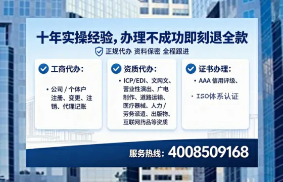 贵港办理<a href='https://www.lihengelec.com/ '>拍卖许可证</a>的实用价值与全流程经验分享