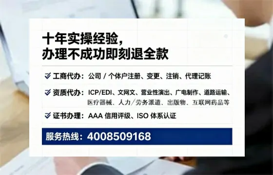 贵港<a href='https://www.lihengelec.com/ '>医疗器械二类经营备案证</a>办理全攻略:我的亲历分享与避坑指南